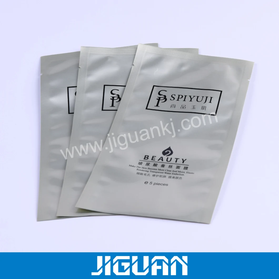 Custom Logo Printed Medicine Cosmetics Food Coffee Tea Pill Packaging Compound Aluminum Foil Plastic Side Seal Bag