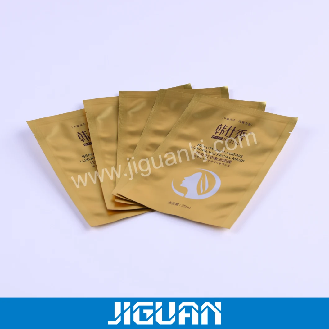 Custom Logo Printed Medicine Cosmetics Food Coffee Tea Pill Packaging Compound Aluminum Foil Plastic Side Seal Bag